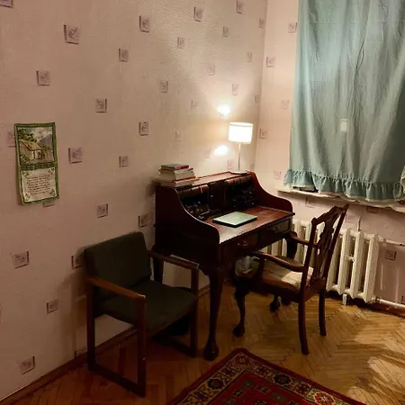 Gosciowe Szymona Apartment